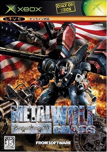 metal wolf chaos x box scans|Metal Wolf Chaos Box Shots for Xbox .